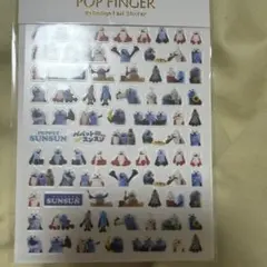 S様 リクエスト 2点 まとめ商品 - メルカリ