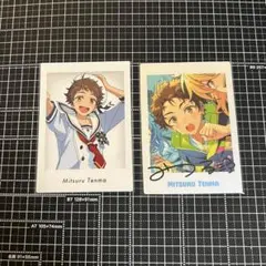 天満光 あんスタ 展示会 特典 10周年 ぱしゃっつ