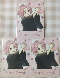 あんさんぶるスターズ 桜河こはく