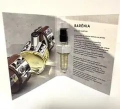 【美品】エルメス バレニア オードパルファム 香水 試供品