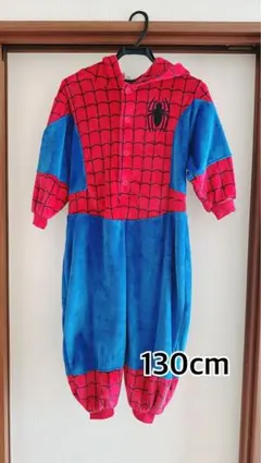 スパイダーマン 着ぐるみ 130cm しまむら　パジャマ　ハロウィン　仮装
