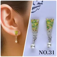NO.31 レジンピアス 樹脂ポスト 押し花 シンプル ハンドメイド