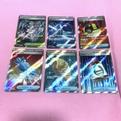 SR グッズ スタジアム セット まとめ売り