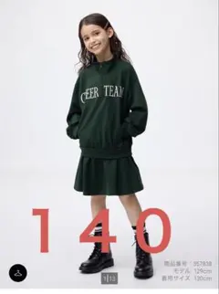 GU　スウェットハーフジップワンピース 140 dark green