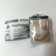 PlayStation ゲームパッケージミニチュアチャーム 蚊 シークレット
