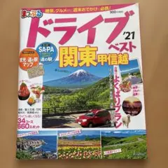 Item thumbnail for item 5896fd0c-7249-4bca-ae95-4d85297eea57