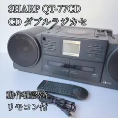 通電確認済】SHARP シャープ QT-88MKII ダブルラジカセ - メルカリ