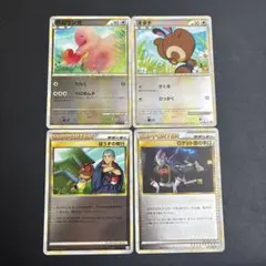 希少 [コレクター必見] ポケモンカードレジェンド ミラー リングマ