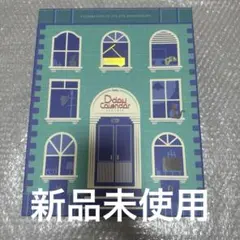 Item thumbnail for item d8c391ce-db50-4fac-9e96-f0445d5bf275