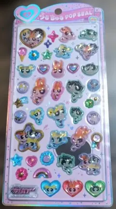 パワーパフガールズ　うるちゅるPOP SEAL シール　全員集合