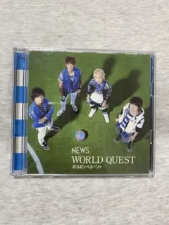NEWS WORLD QUEST ポコポンペコーリャ CD - メルカリ