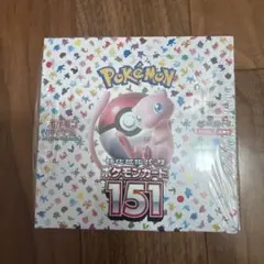 2025年最新】ポケモンカード151 未開封 パックの人気アイテム - メルカリ