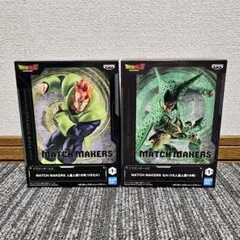 未開封】ドラゴンボール セル 人造人間16号 NARUTO 土影 オオノキ