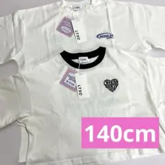 新品未使用☆LTXC コットン100% 半袖Tシャツ 2枚セット140cm