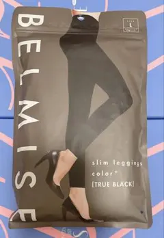 BELMISE ベルミススリムレギンス Lサイズ