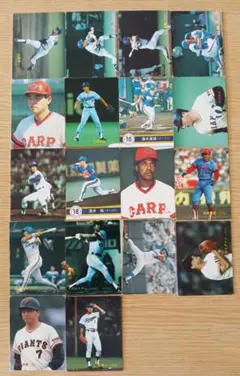 プロ野球 カルビー トレーディングカードセット
