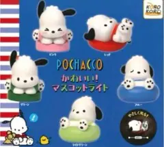 KUMA♡♡様 リクエスト 3点 まとめ商品