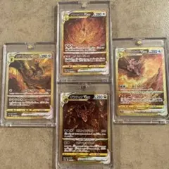 2025年最新】vstarユニバース ギラティナの人気アイテム - メルカリ