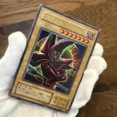 遊戯王 ブラックマジシャン 2期 6978 - メルカリ
