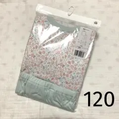 パジャマ ルームウェア 長袖 花柄 リバティ女の子 キッズ ガールズ 120