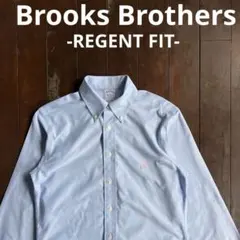 【Brooks Brothers ブルックスブラザーズ】オックスフォードシャツ