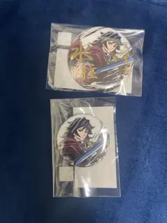 鬼滅の刃 c105 幕間画 WEBSHOPくじ E賞・F賞 缶バッジ 冨岡義勇②