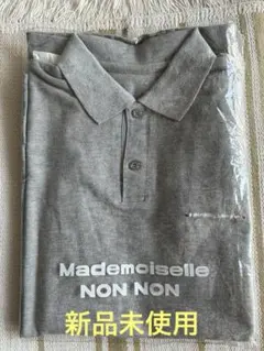 新品 Mademoiselle NON NON 半袖ポロシャツ グレーのサムネイル