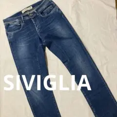 【イタリア製】SIVIGLIAシビリアストレッチ テーパードデニムパンツ 34のサムネイル