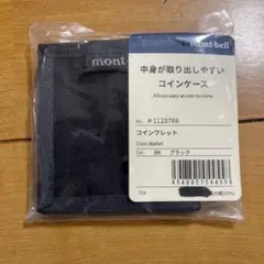 mont-bell コインワレット ブラック 新品