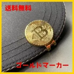 Item thumbnail for item 8c3ba7c6-e935-4595-a83d-5a3a28164554