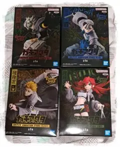 2026年最新】ガチアクタの人気アイテム - メルカリ