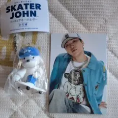 SKATER JOHN フィギュアキーホルダー BE:FIRST SHUNTOのサムネイル
