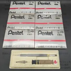 ぺんてる P325系 シャープペンシル セット ケース付き 廃盤 - メルカリ