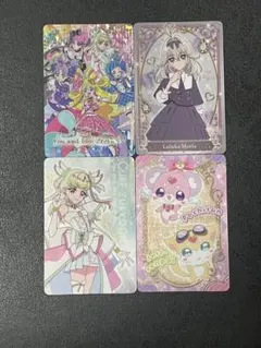 名探偵プリキュア！キラキラカードグミ～バトンタッチ～ カード4枚セット