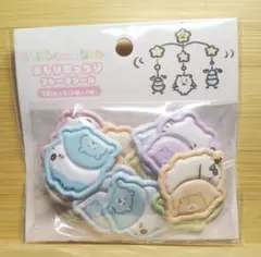 ちいかわベビー　おしりもっちりフレークシール　Chiikawa Baby