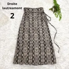 Droite◆ パイソン柄ロングフレアスカート(2)茶系　ウエスト紐　裏地あり