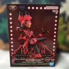 ハズビンホテル