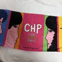 クリープハイプ タオル