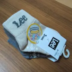 【新品未使用】Lee 靴下 9〜15cm 3足セット