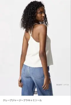 UNIQLOクレープジャージーブラキャミソール