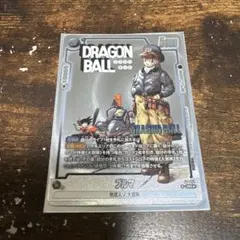 ブルマ フュージョンワールド バトルパック PR FP-061