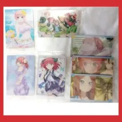五等分の花嫁 ウエハース カード 一花 SP 集合 他 7枚セット