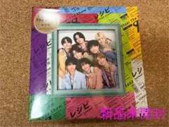 【新品未開封】timelesz Steal The Show/レシピFC限定寿盤