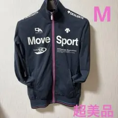 【超美品】DESCENTE Move Sport ジャージ ネイビー