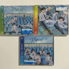 M!LK アオノオト 3形態 セット