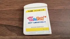 WazaPon(ワザポン)＋Nintendo DS Lite本体 ※ポケムーバー