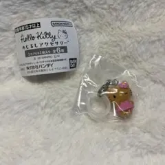 ハローキティ めじるしアクセサリー 日焼けver.