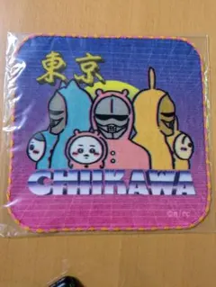 Item thumbnail for item 2f53c4ea-d7ff-465a-a1e9-0566ec08d621