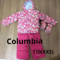 Columbia ピンク スキーウェアセット XXS