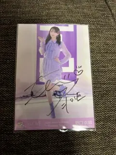 2025年最新】野口衣織 直筆の人気アイテム - メルカリ